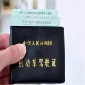 全是好消息！国务院@你，本周7件民生大事陪你活力开启下半年！