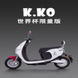 世界杯还没结束，然而这款雅迪电动车已经售罄！