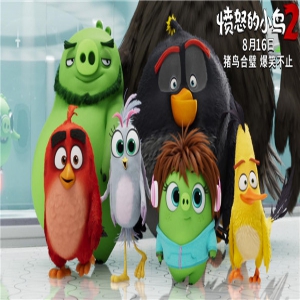 《愤怒的小鸟2》助力岛屿音乐节