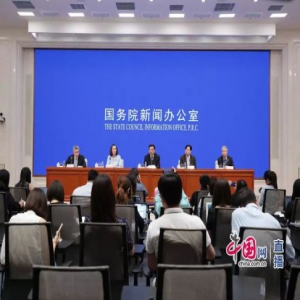 国家发展改革委有关负责人出席国务院政策例行吹风会 介绍推动市场化法治化债转股有关情况