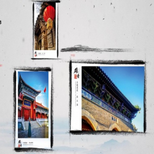 【微视频】这里是雄安！