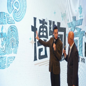 周一围亮相上海博物馆奇妙夜 传递上博跨界文创成果