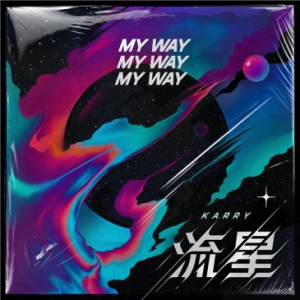 王俊凯新歌首度演绎Hard Trap风格