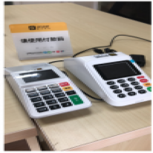 收款神器收钱吧扫码王Ⅱ测评结果出炉 值不值得Pick看过就知道