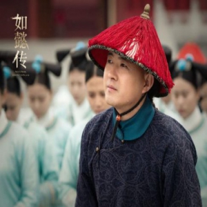 《如懿传》三宝“一身是戏” 演技获肯定