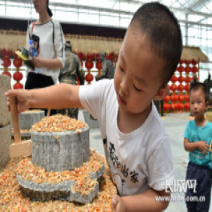 秦皇岛市七彩青龙·自然城开园啦！