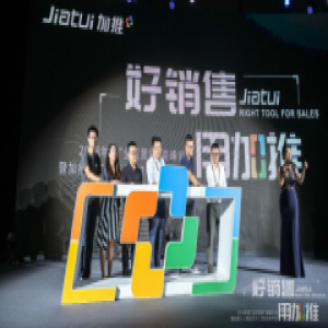 红杉、IDG资本：一张人工智能名片价值两个亿