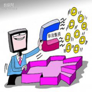 “金融知识夜校”助力普惠金融 ---中国银行河北邯郸渚河支行开展送教进村活动