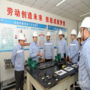 河北长安 以党建领先推动企业发展