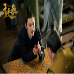 《天盛长歌》宁齐的结局太悲凉了 曲高位用演技撑起了人物的多面性