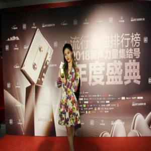 郭恩嘉荣获“最流行媒体推荐女歌手奖” 用现场实力PK韩流女团