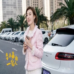 冰山撞甜椒 《幸福一家人》何美璇邱泽花式开撩