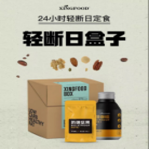 轻断日盒子：24小时轻断定食 轻松管理健康和体重