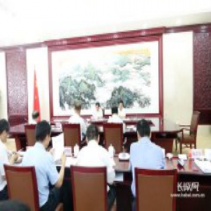 河北省人大常委会党组（扩大）会议强调善于用法治的力量推进生态文明建设