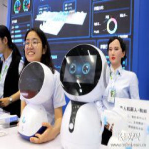 期待河北跑出“独角兽”企业——河北资本市场探微之三