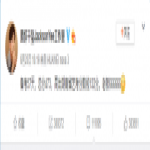 有颜有品又有料，学霸易烊千玺实力代言华为nova 3掀热潮