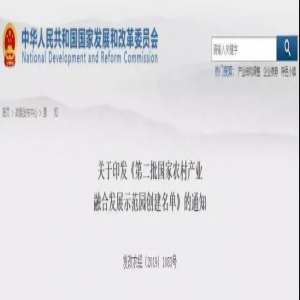 【实景图解】河北5地成国家级示范，快看有你的家乡吗？