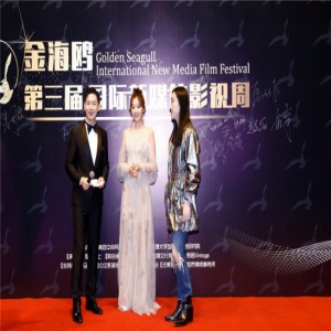  何花亮相国际新媒体影视盛典 “最美孟婆”二度获奖