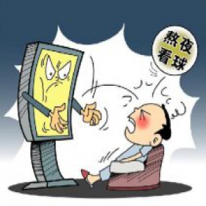 【看！世界杯】熬夜看球 小心你的健康被“红牌”罚下