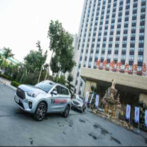 挑战拥堵第一城 新哈弗H6 Coupe节油挑战济南站