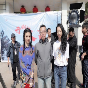 梅峰导演电影《恋曲1980》今日正式开机