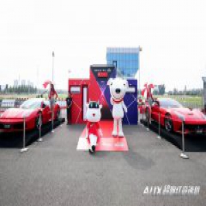 奥克斯联手京东SCC，提前开启2019冷年空调业新速度