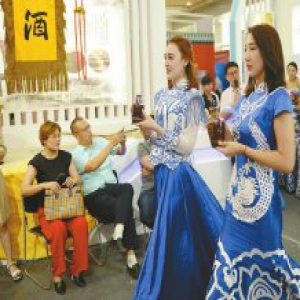 山东老字号企业 “触网”半年卖了近30亿