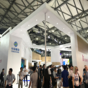 赋能未来：中国移动智慧政企精彩亮相2018世界移动大会·上海