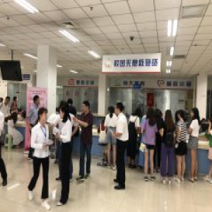 【长城评论】河北师大“校园无息救急贷”，不让“青春欠债”