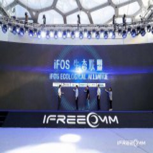 捷视飞通 “羿”操作系统发布会圆满收官，领航视讯行业自主创新未来