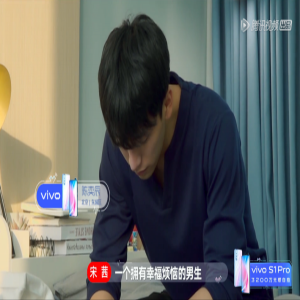 《心动的信号2》郑恺大逆转成最大赢家