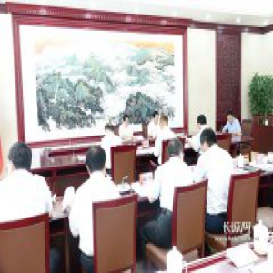 省十三届人大常委会第四次会议 7月24日召开