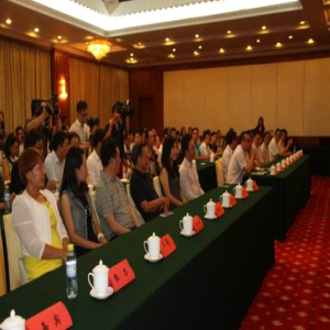 恐怖悬疑电影《伏妖术》开机新闻发布会在湖北荆州圆满落幕