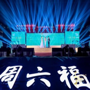 张靓颖倾情献唱主题曲《一心一爱》