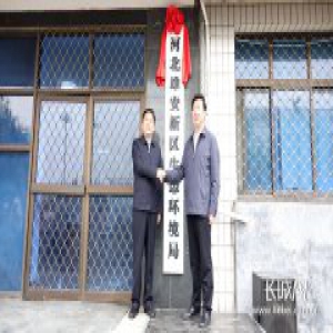 【为了蓝天碧水】雄安新区：定格绿色高端“新气质” 打造水城共融宜居新城区