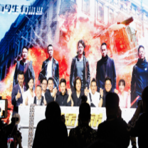 魏允熙献唱陈浩南山鸡哥 《岁月鎏金》催兄弟泪纷纷