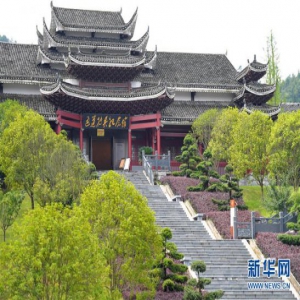 实事求是，敢于担当——“通道转兵”使3万中央红军暂脱险境