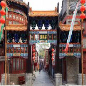 在校大学生注意了，暑期山东三家5A景区对你们免费开放