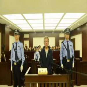 山东留置第一案一审宣判！周俊举被判有期徒刑3年6个月