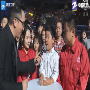 中铁工人亮相抖音美好奇妙夜 故事感动全场观众