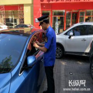 廊坊：树立管理新理念 让城市既有“颜值”又有“内涵”