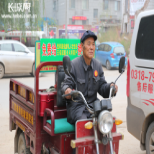 七旬老党员闫金虎义务为民服务二十载 生活充实幸福感满满