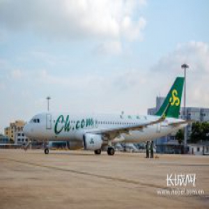 石家庄至首尔机票1元购？一大波特惠机票来袭喽！