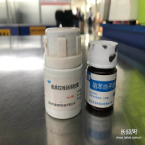 石家庄机场连续查获两起旅客隐匿携带危险物品事件