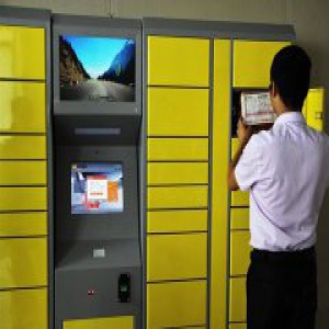 菜鸟在香港增设智能快递柜 收费较送货上门便宜一半