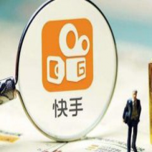 曾光明离开快手 卸任首席内容官