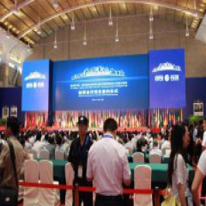 一秒入会 讯众及时会化身 “贴身翻译官” 助阵南博会