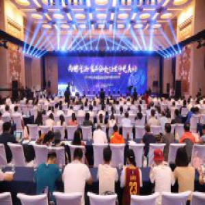 2018年山东省食品安全宣传周启动