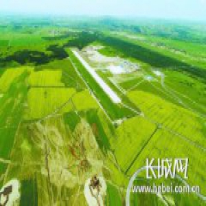 承德围场通用机场年底实现通航