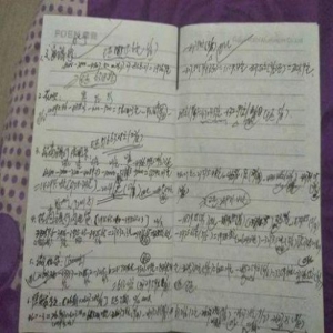 父亲帮27岁儿子还网贷：不敢显老 怕老板把我辞退